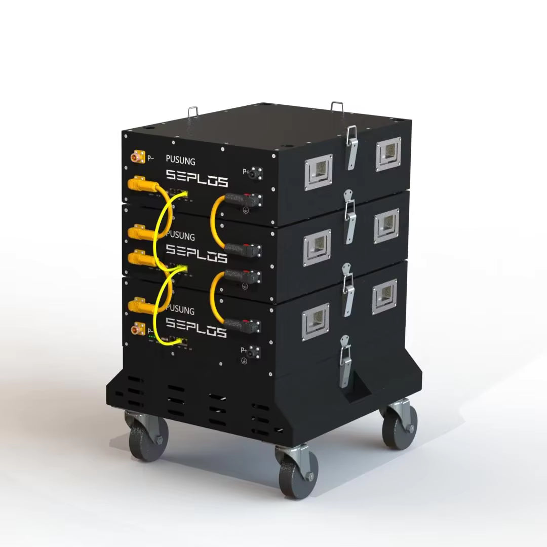 MASON Base Battery Accessories