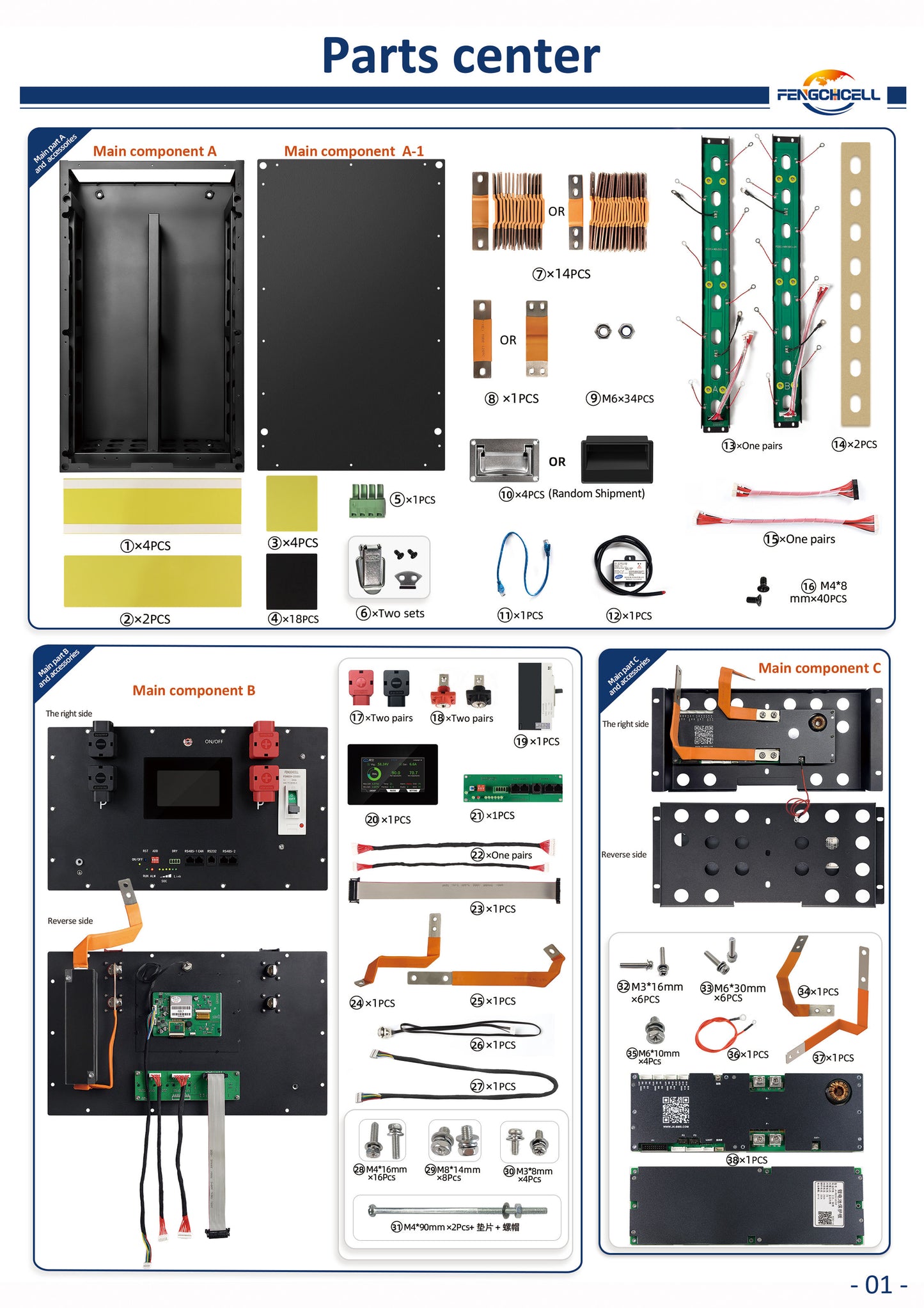 Kit de montage pour batterie LiFePO4 48V JK V19 BMS (version améliorée A2) 