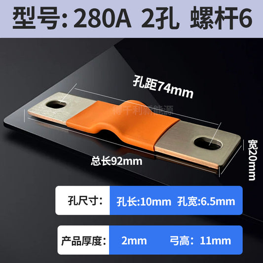 Busbar use for EVE 105Ah 230Ah 280Ah 314Ah battery packs
