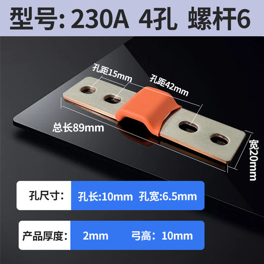 Busbar use for EVE 105Ah 230Ah 280Ah 314Ah battery packs