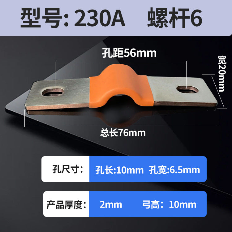 Busbar Use for EVE 105Ah 230Ah 280Ah 314Ah Battery Packs