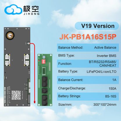 BMS intelligent JK V19